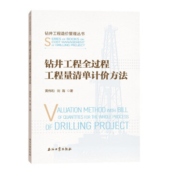 @ȫ^(gu)̹Ӌ(j)r(ji)