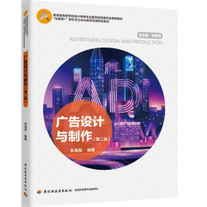 VO(sh)Ӌ(j)cڶ棩ߵȌW(xu)УO(sh)Ӌ(j)W(xu)I(y)̌W(xu)ָ(do)ίT(hu)e̲(lin)W(wng)+ΑB(ti)w