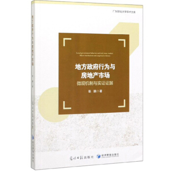 طОcخa(chn)Ј΢^C(j)c(sh)CC(j)/V|ؔ(jng)W(xu)W(xu)g(sh)Ď
