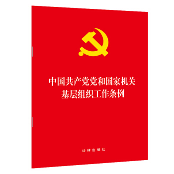 Ї(gu)a(chn)hh͇(gu)ҙC(j)P(gun)ӽMl20201