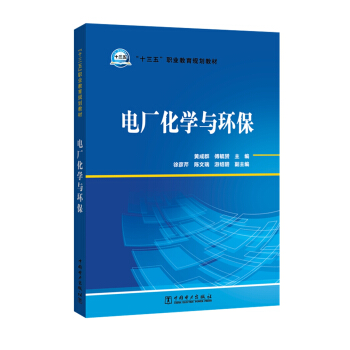ʮ塱I(y)Ҏ(gu)̲ 늏S(chng)W(xu)ch(hun)