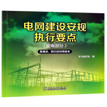 늾W(wng)O(sh)Ҏ(gu)(zh)Ҫc(din)׃늲 ͨԒĴԒ(du)հ汾