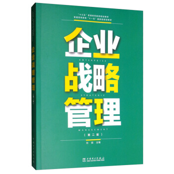 I(y)(zhn)Թ2棩/ʮ塱ͨߵȽҎ(gu)̲ġͨߵȽʮһ塱Ҽ(j)Ҏ(gu)̲