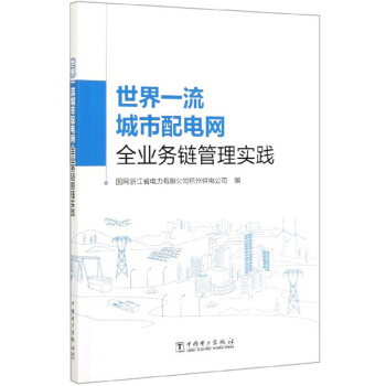 һ늾W(wng)ȫI(y)朹팍`