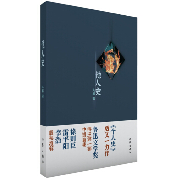ʷʷһ ѸČW(xu)һжƪ tƽ(lin)]