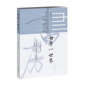 һ磨TK2020ȫSP ȫʾbO(sh)Ӌ(j)DĲï
