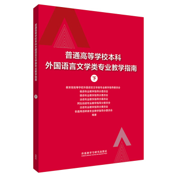 ͨߵȌW(xu)У(gu)Z(y)ČW(xu)(li)(zhun)I(y)̌W(xu)ָ()