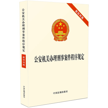 �����C(j��)�P(gu��n)�k�����°�������Ҏ(gu��)�����f��(du��)��