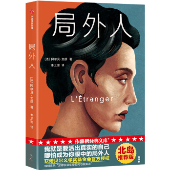 Ұ(jng)䣺ˣҾҪ挍(sh)Լ³ɞеľuHP]@ZؐČW(xu)(jing)(hu)ٷڙ(qun)