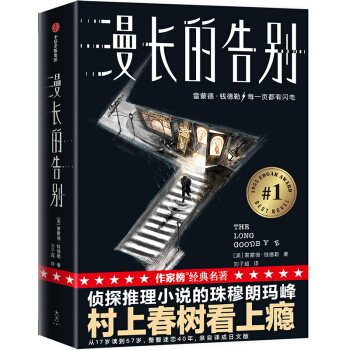 Ұ(jng)䣺L(zhng)ĸeϴ17qx57q̽ʬ壡2020δh(ji)D