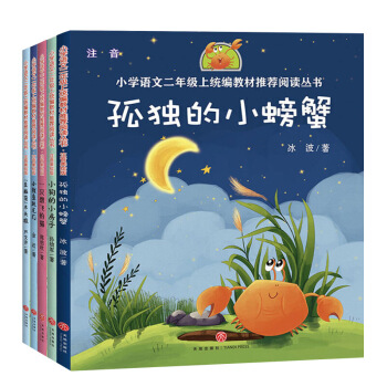 ªСзС~Tһֻw؈ССXľ^옷xСW(xu)ZĶ꼉עL湲5ԣ