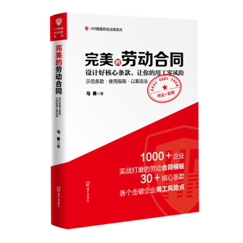 HRͨڄ(dng)ϵ:Ąڄ(dng)ͬO(sh)Ӌ(j)úėl׌ùL(fng)U(xin)