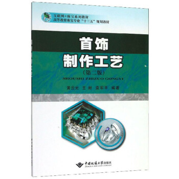 ˇ2棩/(lin)W(wng)+錚ϵн̲ߵȽ錚I(y)ʮ塱Ҏ(gu)̲