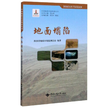 ��������/�Ї�(gu��)���|(zh��)��(z��i)�����Յ���(sh��)