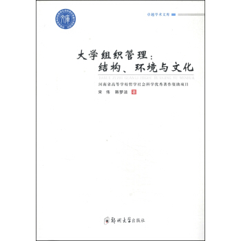 ׿ԽW(xu)g(sh)Ď졤W(xu)MY(ji)(gu)h(hun)cĻ