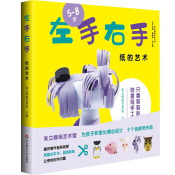  ˇg(sh)5-8q׃Hӹ棬ʮ(chung)¼ƷE+ָ(do)ҕl+ϣ