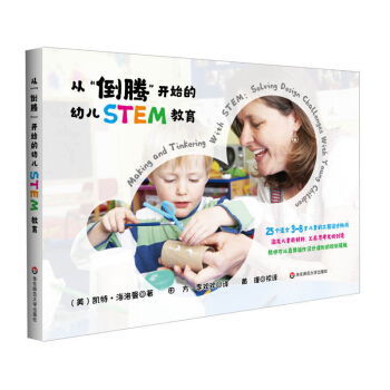 ġv_(ki)ʼ׃STEM