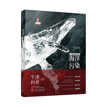ţxȾbȫʰ棩(gu)W(xu)Ҷ֮пԺԺʿAпƴԭУL(zhng)]