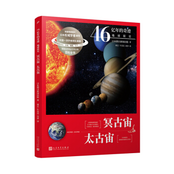 46|Eʷڤ̫棩AеУУL(lin)]ֱ^ӵĿx