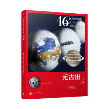 46|E:ʷԪ棩AеУУL(lin)]ֱ^ӵĿx