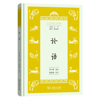 W(xu)(gu)W(xu)¾ՓZ(y)
