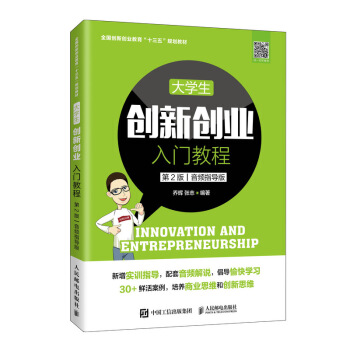 W(xu)(chung)(chung)I(y)T(mn)̳̣2 lָ(do)棩