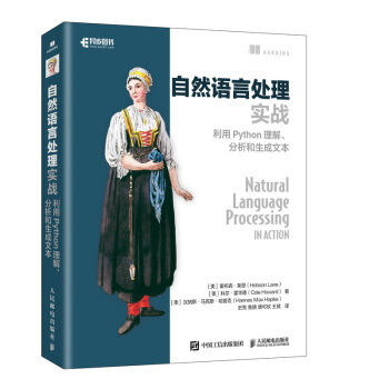 ȻZ̎팍(zhn) Pythonı(DƷ)