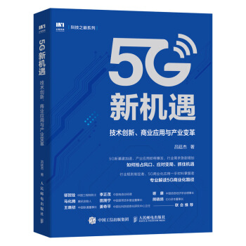 5GCg(sh)(chung)̘I(y)ca(chn)I(y)׃