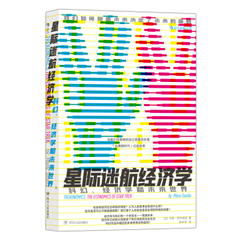 HԺ(jng)(j)W(xu)ƻ(jng)(j)W(xu)δ