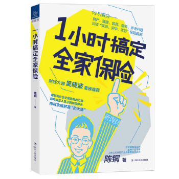 1Сr㶨ȫұU(xin)