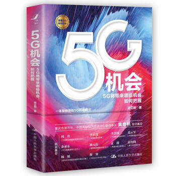 5GC(j)(hu)5GЩC(j)(hu)ΰ