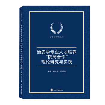 ΰW(xu)(zhun)I(y)˲B(yng)ԺֺՓоc(sh)`
