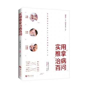 ��(sh��)�������β��ن�(w��n)