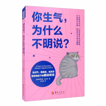 ⣬ʲôf⡢[ĘfԒŭwµıӹ