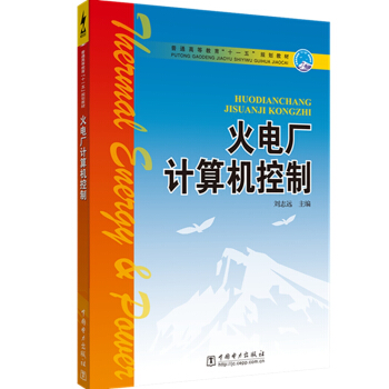 ͨߵȽʮһ塱Ҏ(gu)̲ 늏S(chng)Ӌ(j)C(j)