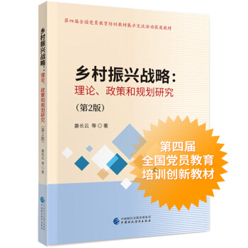 l(xing)d(zhn):ՓߺҎ(gu)о2棩