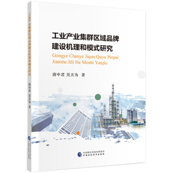 I(y)a(chn)I(y)Ⱥ^(q)ƷƽO(sh)C(j)ģʽо