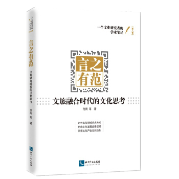 ��֮�з����������ںϕr�����Ļ�˼��