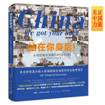 վ���������� �������S���S����384С�r  ������о��f(xi��)���H���v��