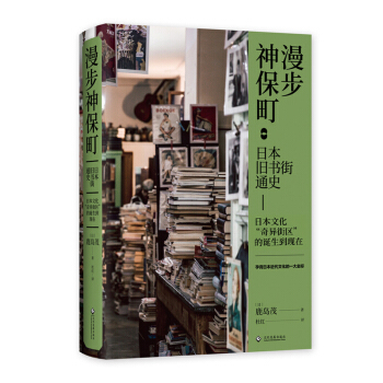 ��������ձ��f��(sh��)��ͨʷ