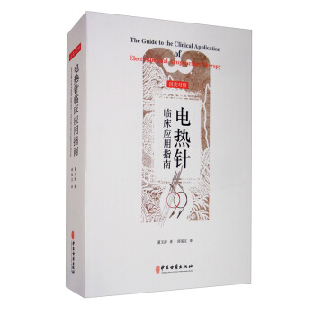 늟���R����(y��ng)��ָ�ϣ��hӢ���գ�