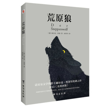 ԭǣȼ硶˹ֱgohpĽڴW(xu)D^ղذ汾