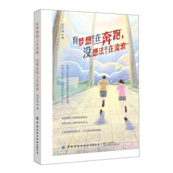 Љڱ]뷨
