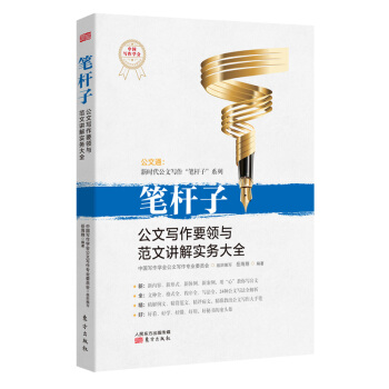 PUӣČ(xi)ҪI(lng)cv⌍(sh)(w)ȫ