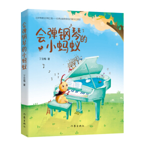 (hu)ٵСΛρůҡ÷ײ?j)ͯČW(xu)Ʒÿһ(g)(yng)ԓЉ(mng)룩