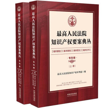 Ժ֪R(sh)a(chn)(qun)Ҫ䅲(zhun)(c)