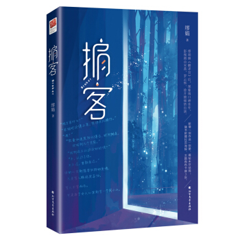 ͣ硢__GӰҕԴӋ(j)ԭСf