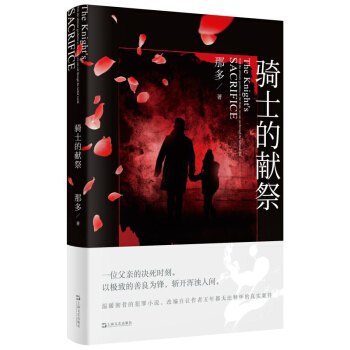 TʿīI(xin)nμʷu(png)]Ƕ2020ꄓ(chung)·壩