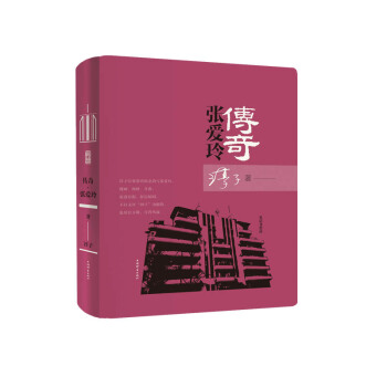 桤(i)