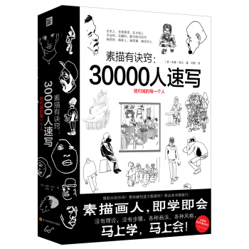 E[30000ٌ(xi) ~sǵÿһ(g)